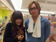 お迎えになりました