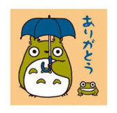 お迎えになりました(*´д｀*)