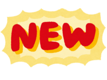 新メンバー( ﾟ∀ ﾟ)