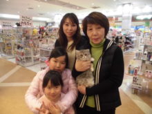 家族が決まりました(^O^)